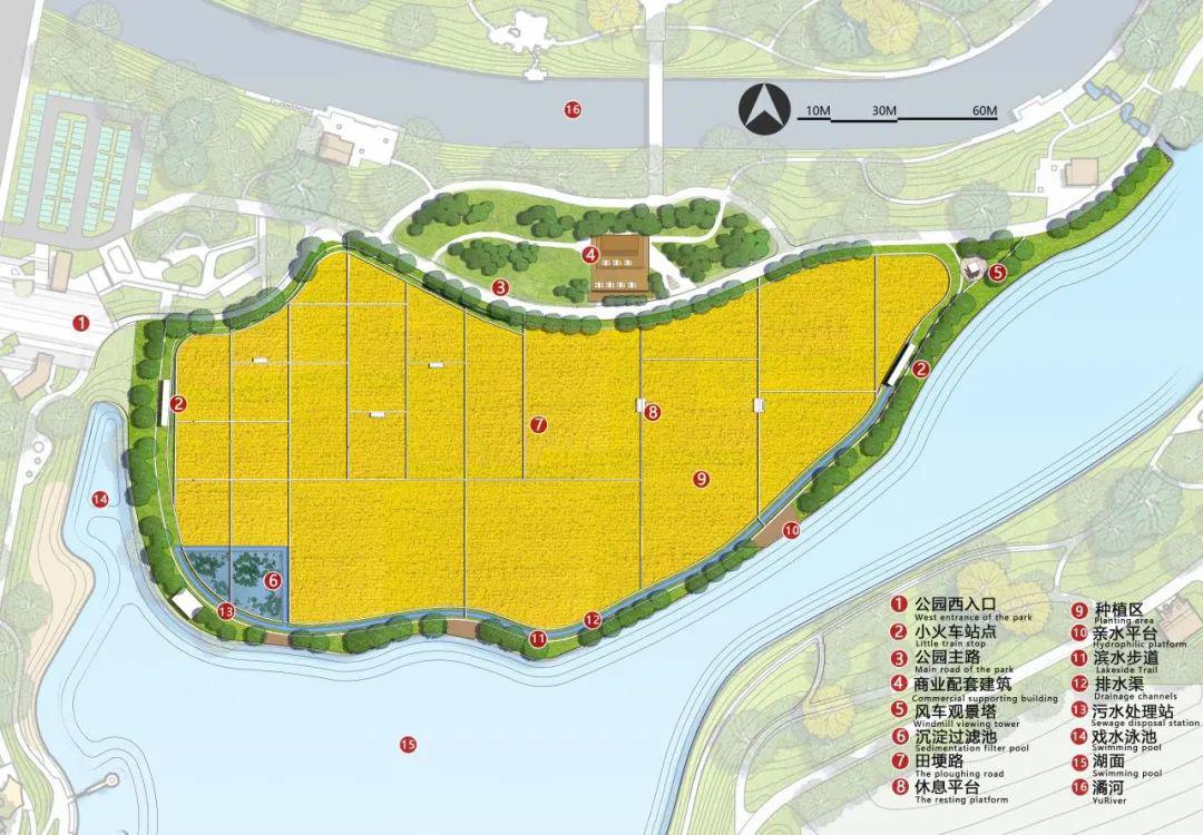 西安都市田园实践——稻香园景观设计
