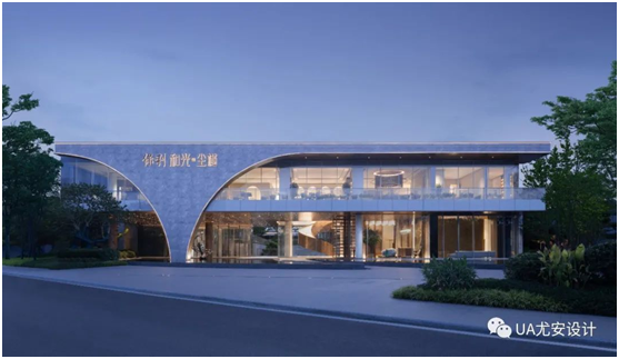 UA尤安设计与自然一起成长——中山保利和光?尘樾展示中心