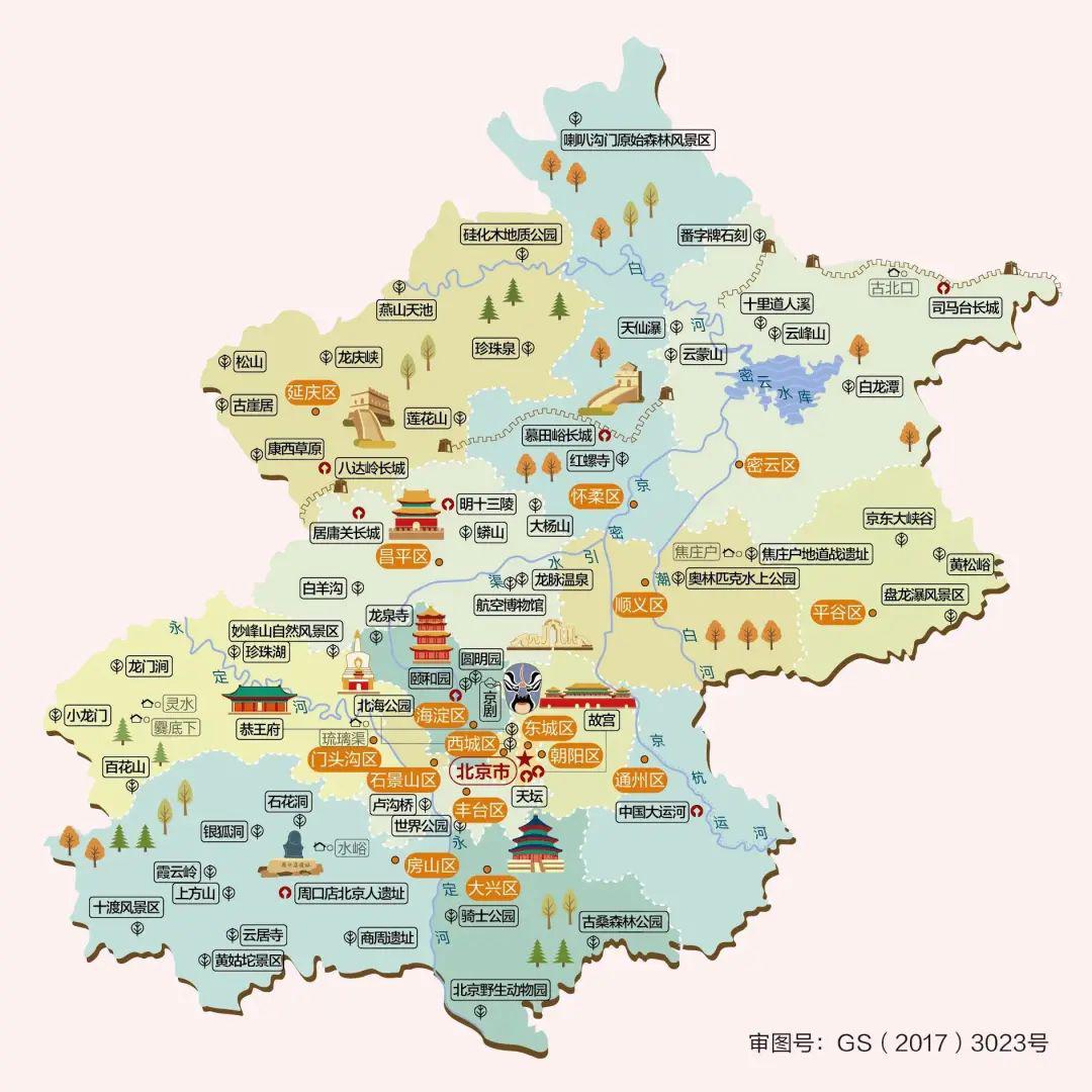 中国31省区市，高清人文地图！