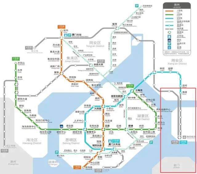 台湾：争取厦门地铁再延2公里到金门