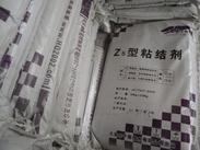销售锦州瓷砖胶泥 粘结剂厂家 粘结剂价格