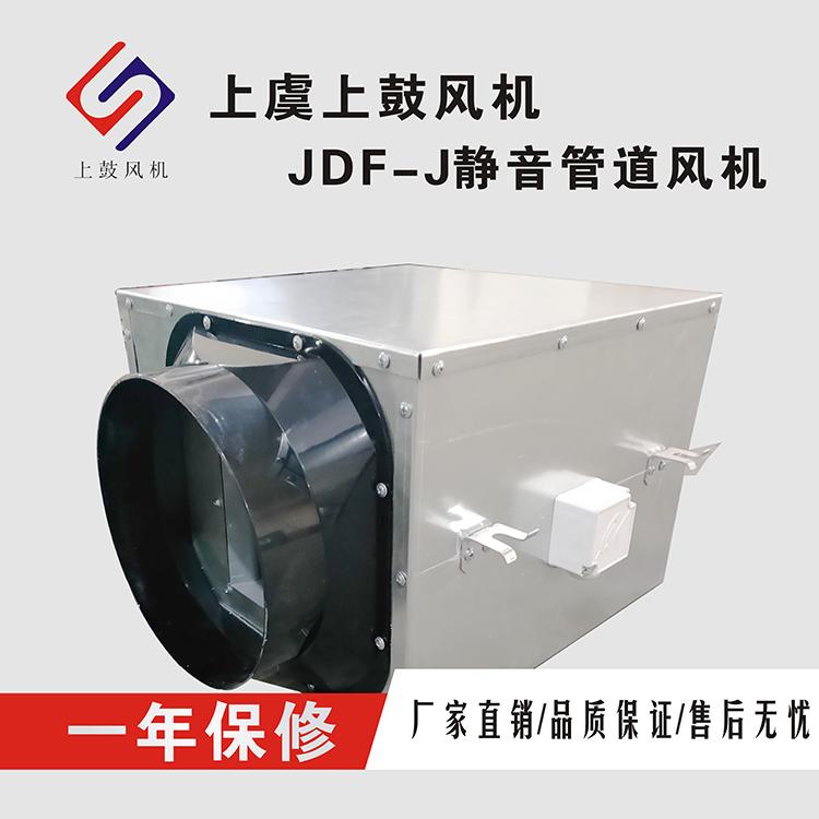 JDF-J-200-50ܵ